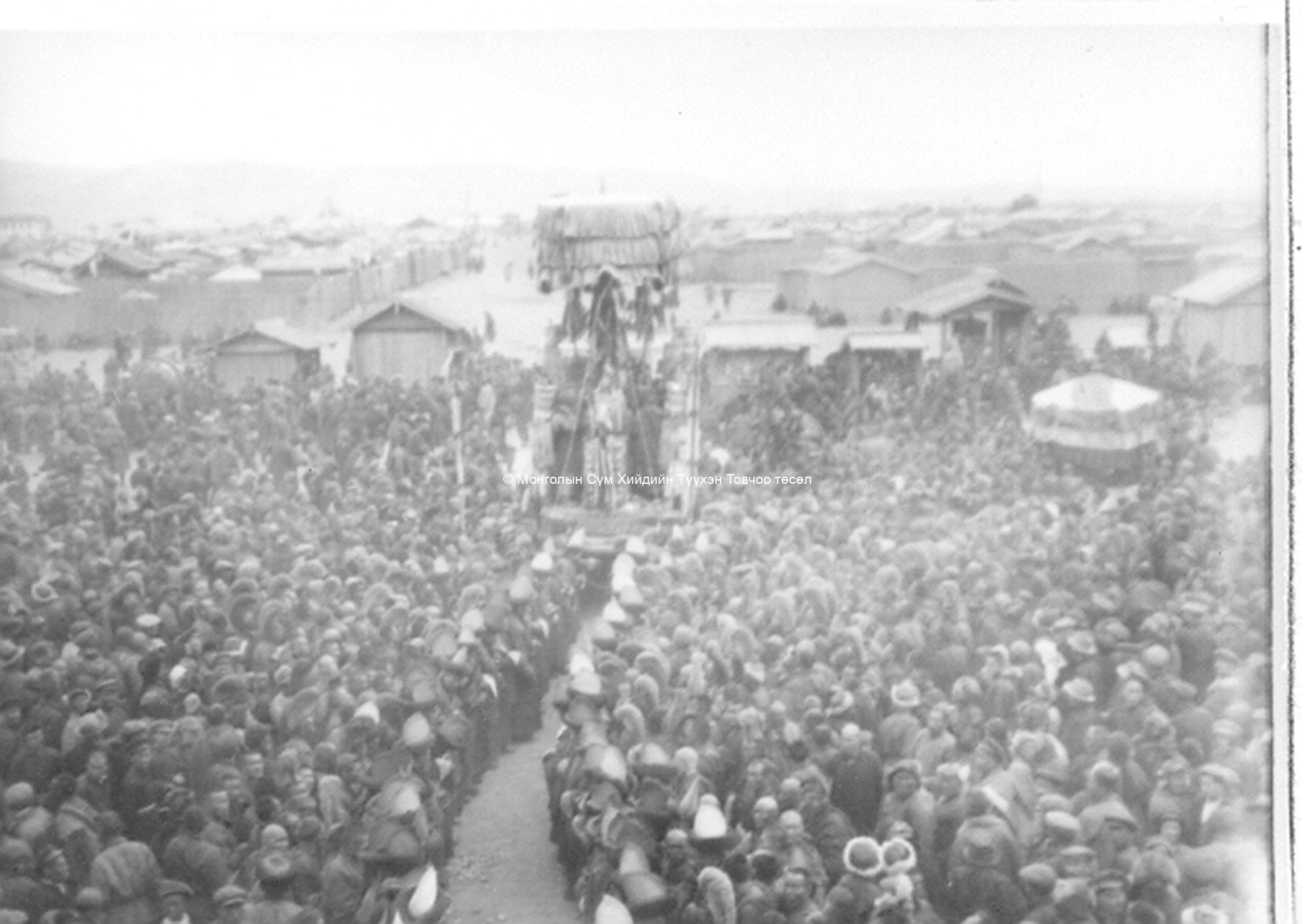 Maitreya procession. Film Archives K-24764 Maitreya procession. Film Archives K-24764